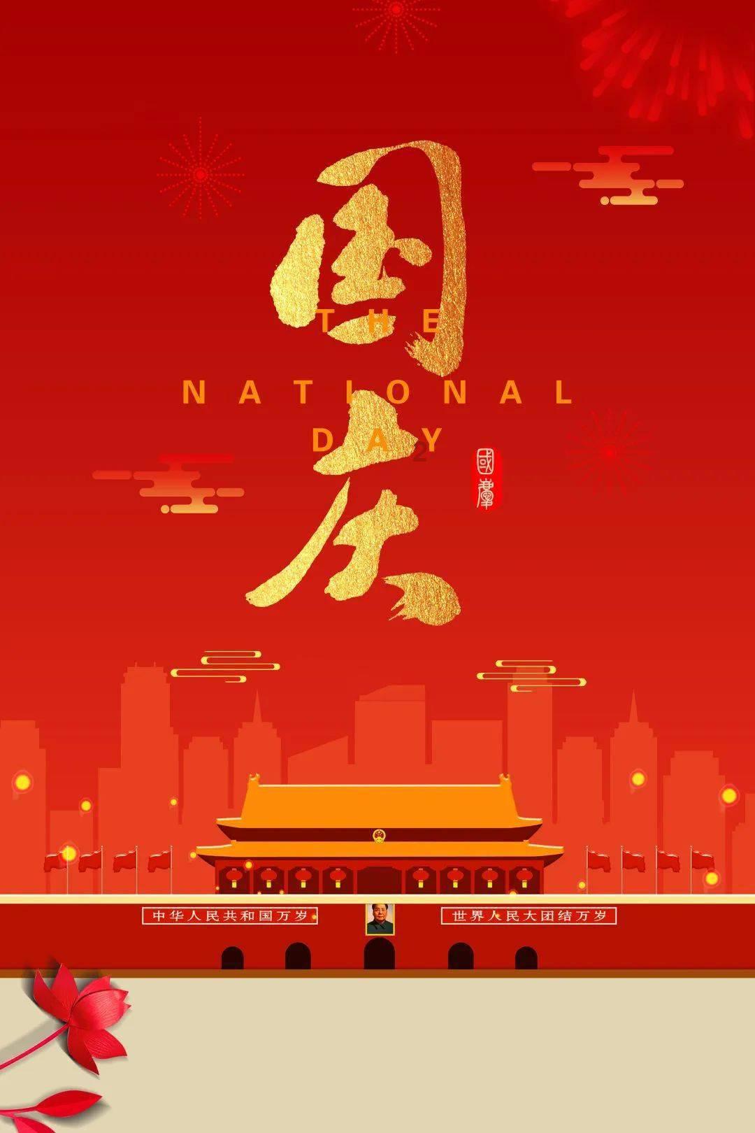 三省迎来副省长！包括一位候补中央委员
