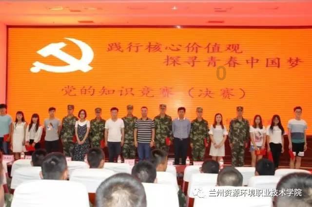 苏州工业园区青年汇社区公益集市迎新送暖